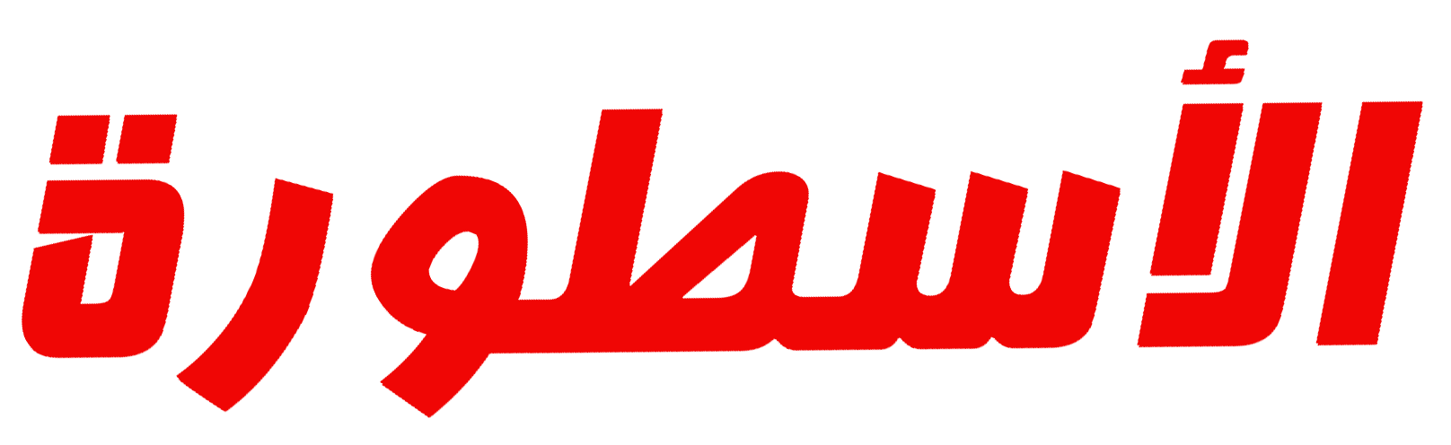 livehd7